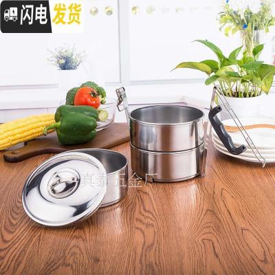 三维工匠加厚不锈钢大容量饭桶多层分层分格便当盒家用不保温饭盒食格加热 加厚16cm五层[2到4人使用]