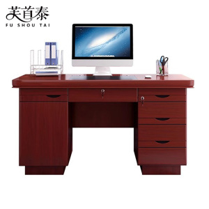芙首泰员工办公桌1.2米张