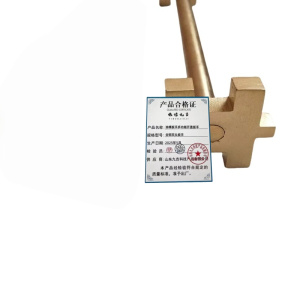 依诺九吉 油桶扳手多功能开盖扳手 全铜双头扳手 把