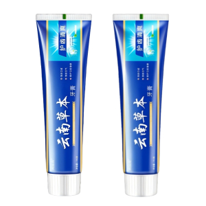 [2支装]云南草本牙膏110g/支 云南中草药牙膏清新口气保护牙龈