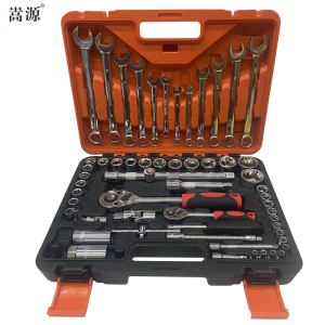嵩源组套工具 工具组合 机修工具组套 组合工具 61件/套