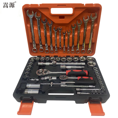 嵩源组套工具 工具组合 机修工具组套 组合工具 61件/套
