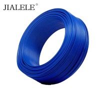 JIALELE 多股铜芯软电线 AVR0.4 蓝色100米 卷