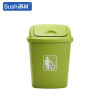 苏识 YJ-A153 60升 带盖加厚 垃圾箱 (计价单位:个) 果绿色