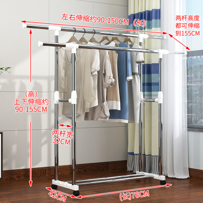 室内挂衣架落地单杆式CIAA阳台凉晾衣架折叠简易晾衣杆卧室晒衣服架子加厚加粗不锈钢双杆（舒适款）-白色有轮子1个