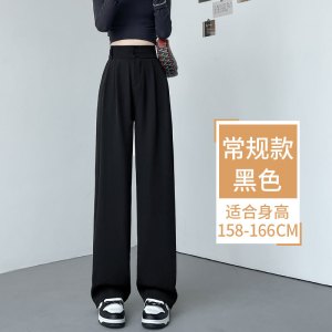 灰色西装裤女秋款2026新款高级感垂感西裤直筒窄版冰丝阔腿裤子