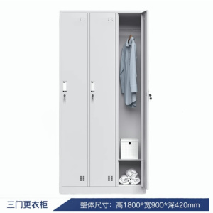 鑫木樽