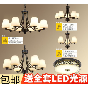 苏宁放心购 美式吊灯客厅灯铁艺乡村田园大气餐厅简约温馨卧室北欧家用灯具