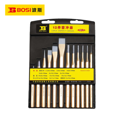 波斯(BOSI)12件套冲凿(12件套 BS523812)套
