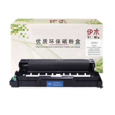 伊木 LD2451 硒鼓
