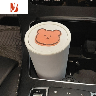 三维工匠车载垃圾桶汽车内用前排网红前座可爱雨伞收纳袋女装饰用品大全小