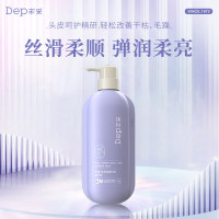 丰采 水光多效护发精华乳468g