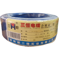 三恒 阻燃电线ZC-BVR 10mm²×100m 卷