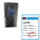 普拉塞(Plasser) 耐候尼龙扎带1000根/包 （包） 3mm*150mm
