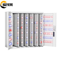 福茂莱 钥匙柜 700位台