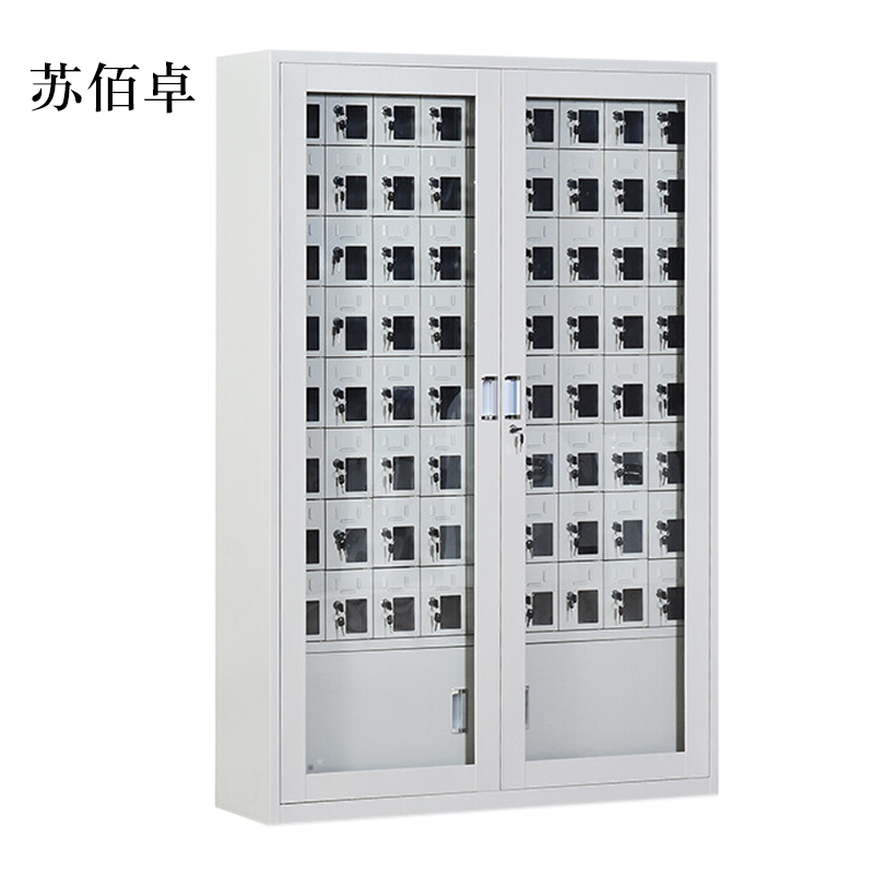 苏佰卓手机存放柜充电柜72门下档1800*1252*350mm