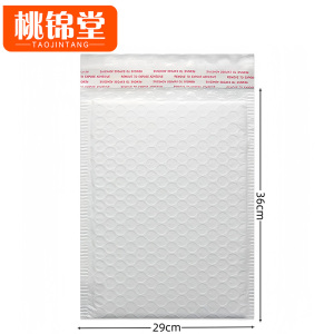 桃锦堂 透明塑料袋