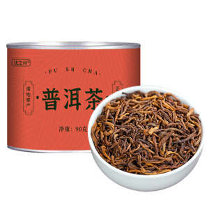 云南原产普洱茶古树熟茶自己喝品质口粮茶过年过节送礼好物9260