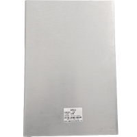 宁峰+电缆槽+550*150*1160mm+根