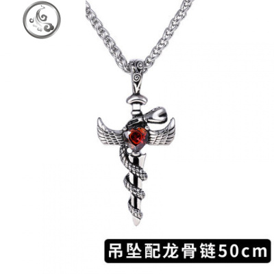 圣剑项链男纯银潮韩版个性百搭长款霸气男士吊坠配饰品刻字 JiMi