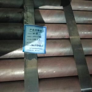 淮舜物资 钢管 54*5mm kg