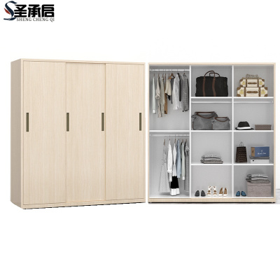 圣承启储物柜2m台