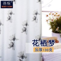 美帮汇简约水墨风浴帘水布霉加厚卫生间隔断淋浴挂帘子洗澡浴室帘