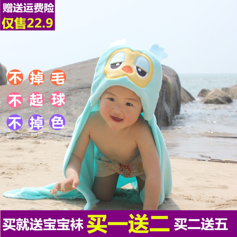 春夏婴幼新生儿披风抱被婴儿卡通抱毯空调被子法兰绒包被浴巾睡袋