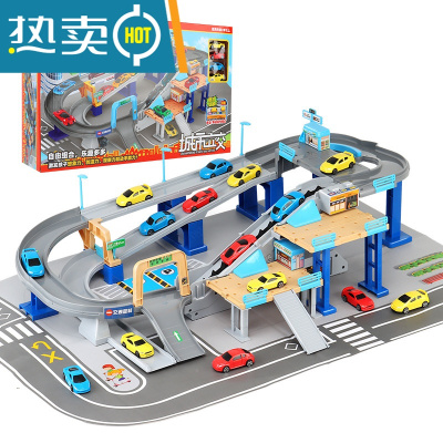 儿童汽车闯关大冒险轨道车停车场玩具电动大楼3-5岁男孩益智4动脑真智力城市立交轨道停车场12车+地图-官方标配普