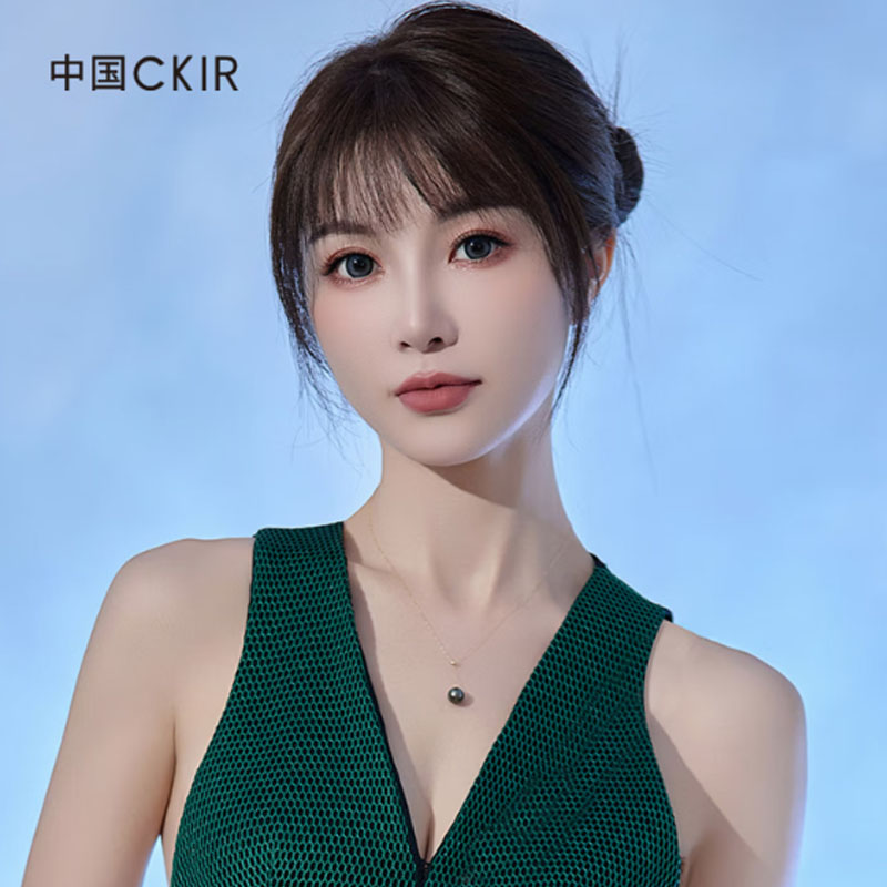 Cmierf Kuect(中国CKIR)极光黑流金岁月海水珍珠项链18K金CKIR-Z92550