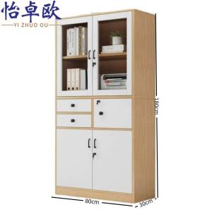 怡卓欧档案柜五门两抽台