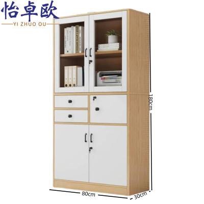 怡卓欧档案柜五门两抽台