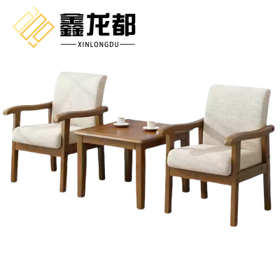 鑫龙都洽谈桌休闲桌二椅60cm套