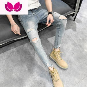 七斓破洞牛仔裤男薄款潮牌2023夏季美式高街乞丐修身浅色九分小脚裤子