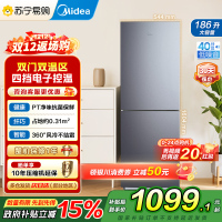 美的186双开门两门低音小型节能省电风冷无霜低温补偿深冷速冻租房宿舍家用小冰箱BCD-186WMA榭湖银风冷无霜