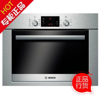 博世 HBC33B550W 烤箱 德国原装 全国联保
