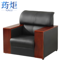 荺炬 沙发