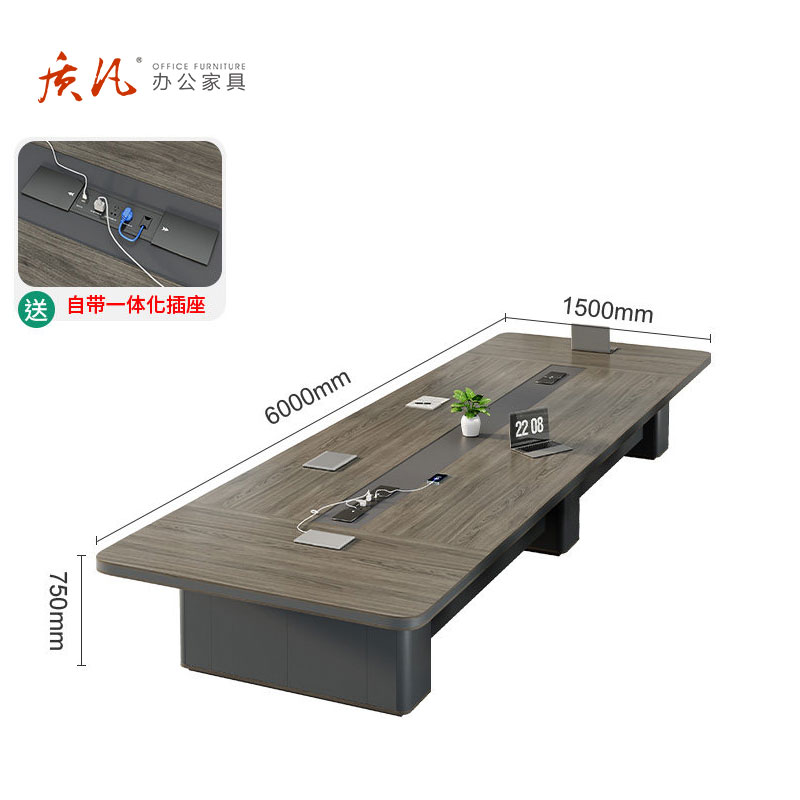 苏宁 质凡 办公家具 办公会议桌长条洽谈培训开会桌 6.0米会议桌