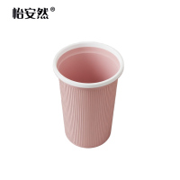 怡安然 垃圾桶 YAR-T03 个