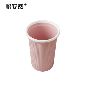 怡安然 垃圾桶 YAR-T03 个