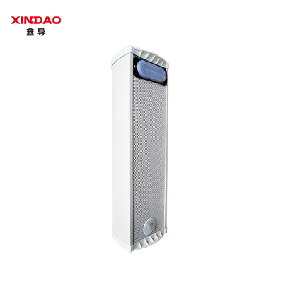 鑫导 语音提示器插电款 XD-YYTSQ-01-K02 个