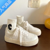 SUNTEK日系百搭奶fufu小白鞋女2023年春秋季新款皮面厚底复古休闲板鞋子