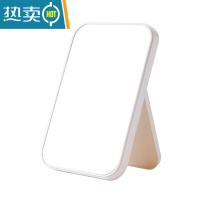 敬平台式化妆镜大镜面梳妆镜便携折叠桌面公主镜长方形镜子简约时尚镜 北欧米色2个装便携式用镜