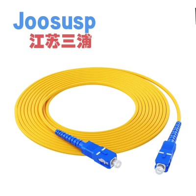 JOOSUSP三浦单模光纤尾纤SC/SC-10米 单位 根