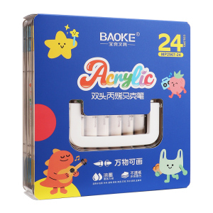 宝克(BAOKE)MP2967 双头丙烯马克笔软头可水洗高覆盖不透色学生荧光水彩笔层叠盒 1盒装
