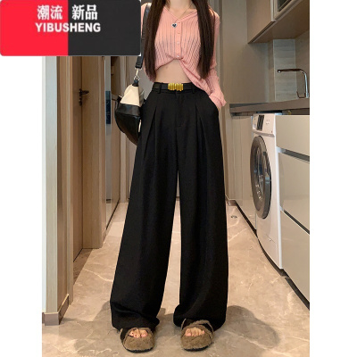 YIBUSHENG设计感垂感西装裤休闲裤女季新款宽松高腰显瘦直筒拖地阔腿长裤