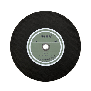 铭达鲁满 切割片(直径115厚4孔径25.4)mm 356#-MN4-25.4 片