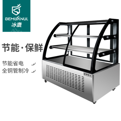 冰鹿(BEMGKNUL)冷藏柜展示柜保鲜柜商用卧式点菜柜熟食柜卤菜柜鸭脖柜凉菜展示柜前后双开门（铜管）