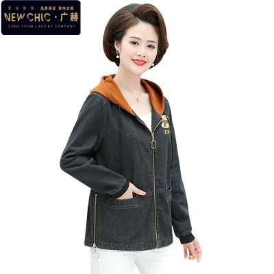 广赫妈妈牛仔夹克拉链外套短款洋气40岁50中年春秋女风衣宽松大码上衣风衣