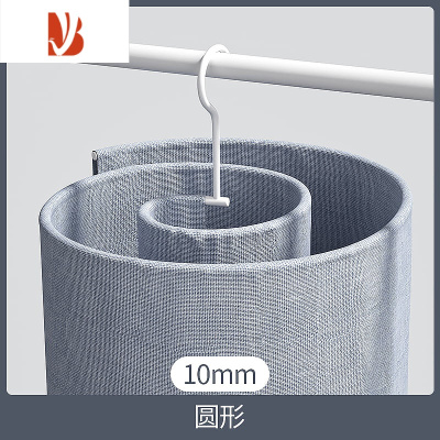 三维工匠晒被子器家用大号加粗晾床单被罩大衣架晾被子床单挂衣架